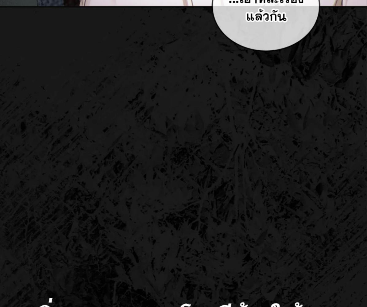 หน้า 129