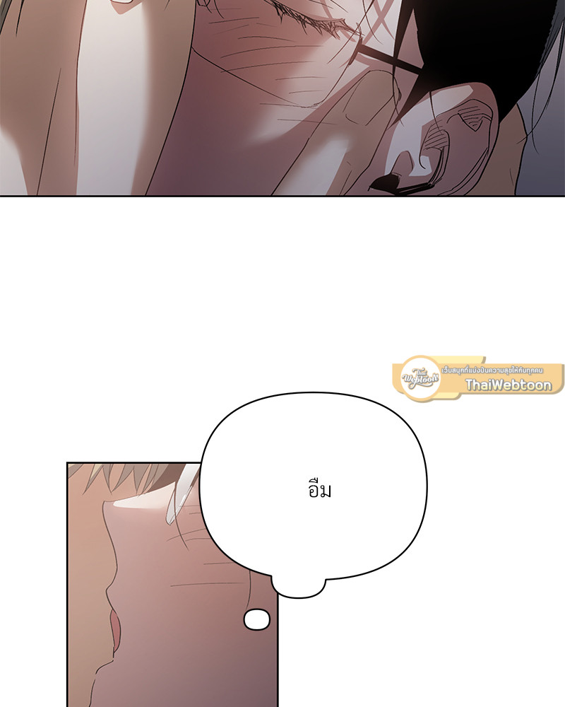 หน้า 79