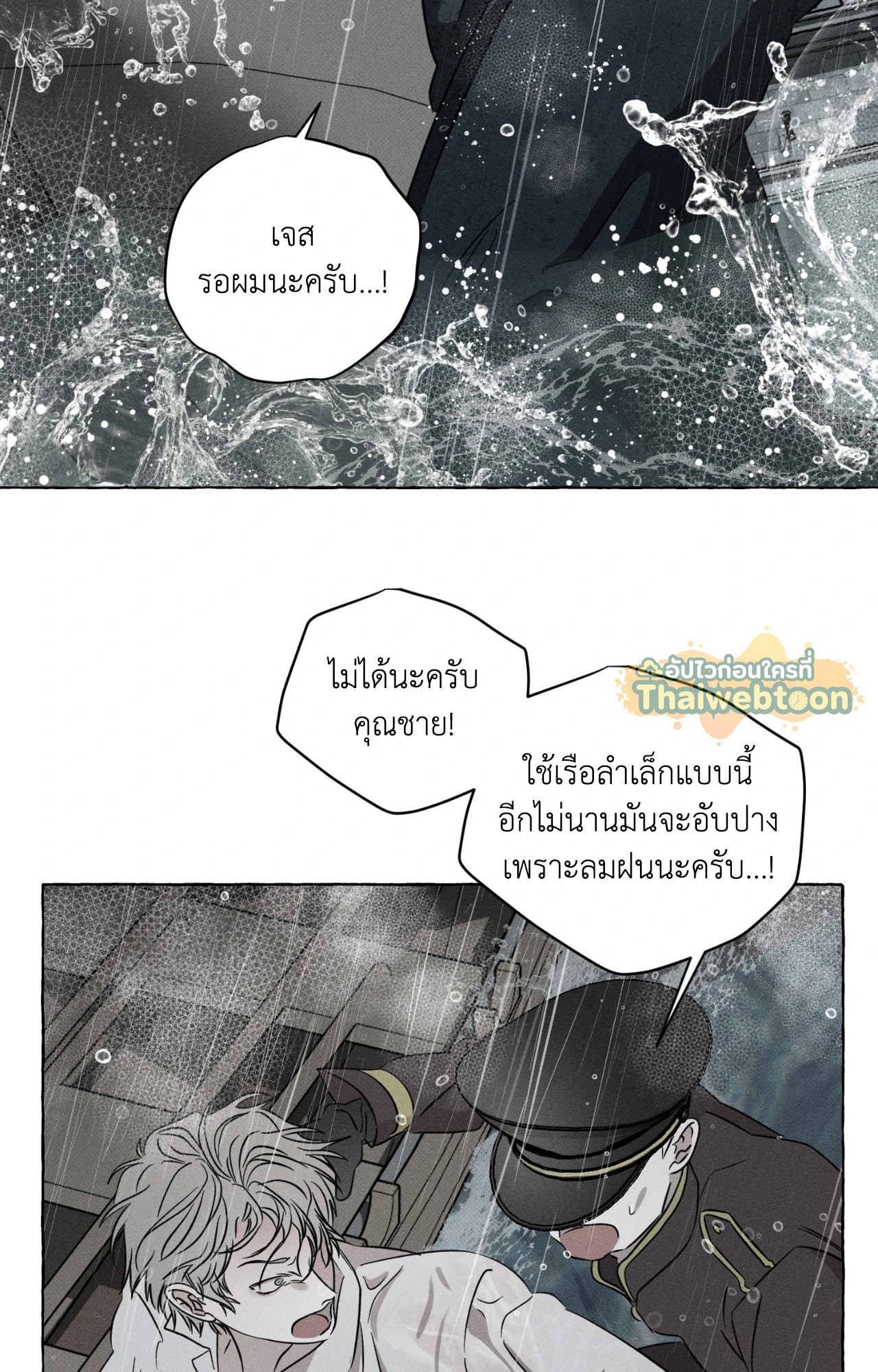หน้า 62