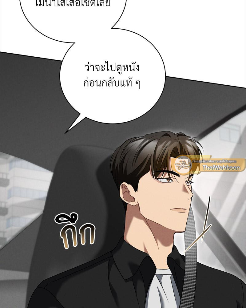 หน้า 96