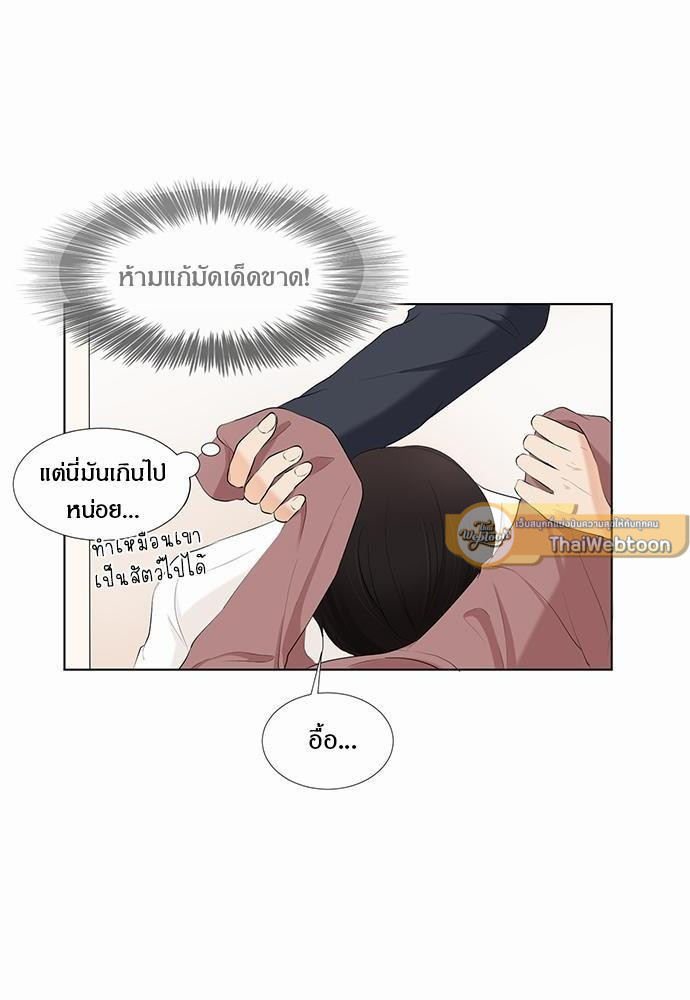 หน้า 94