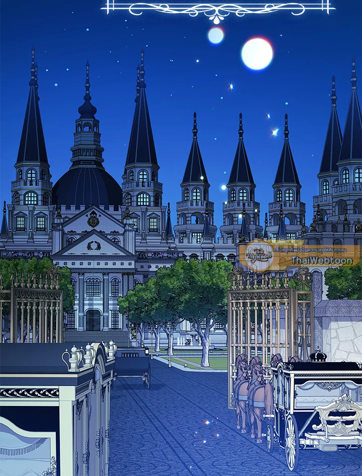 เมื่อฉันอุปถัมภ์คุณพ่อจอมวายร้าย | I Adopted A Villainous Dad ตอนที่ 77 - รูปที่ 2