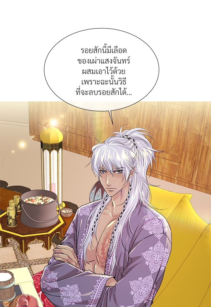หน้า 39