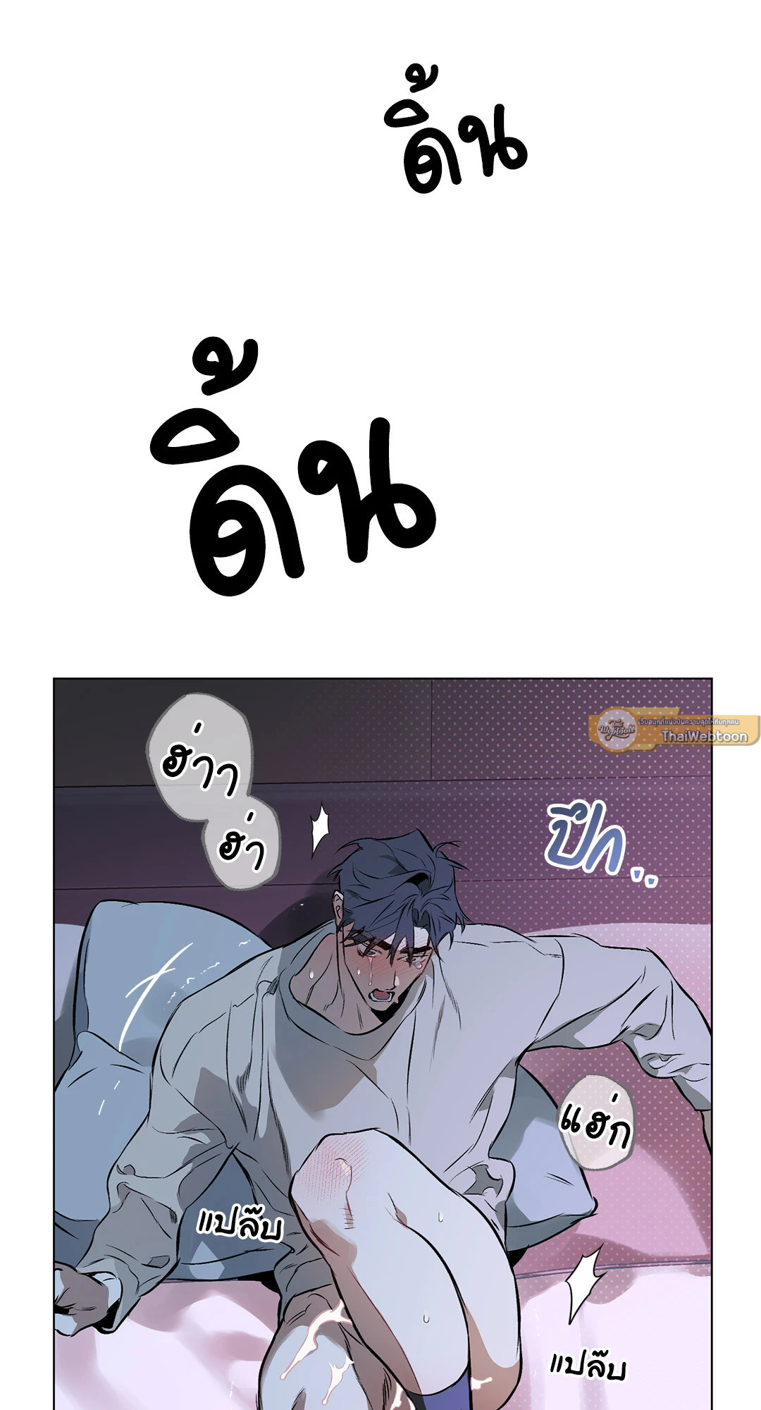 หน้า 44