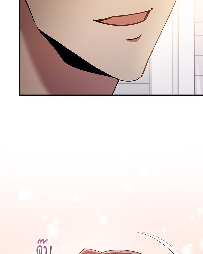 หน้า 107