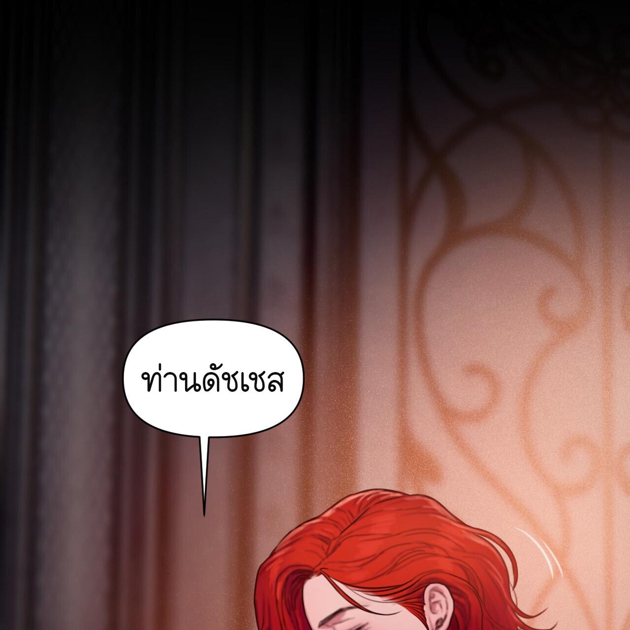 หน้า 153