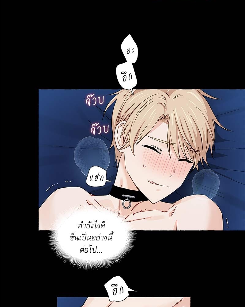 หน้า 40