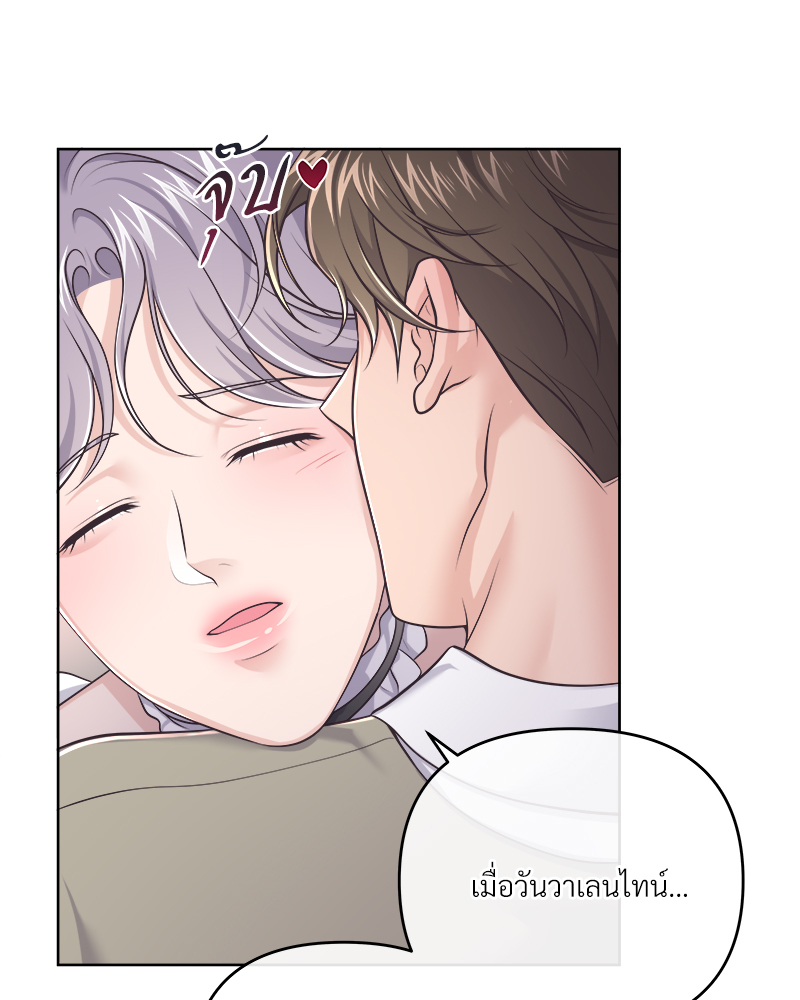 หน้า 60