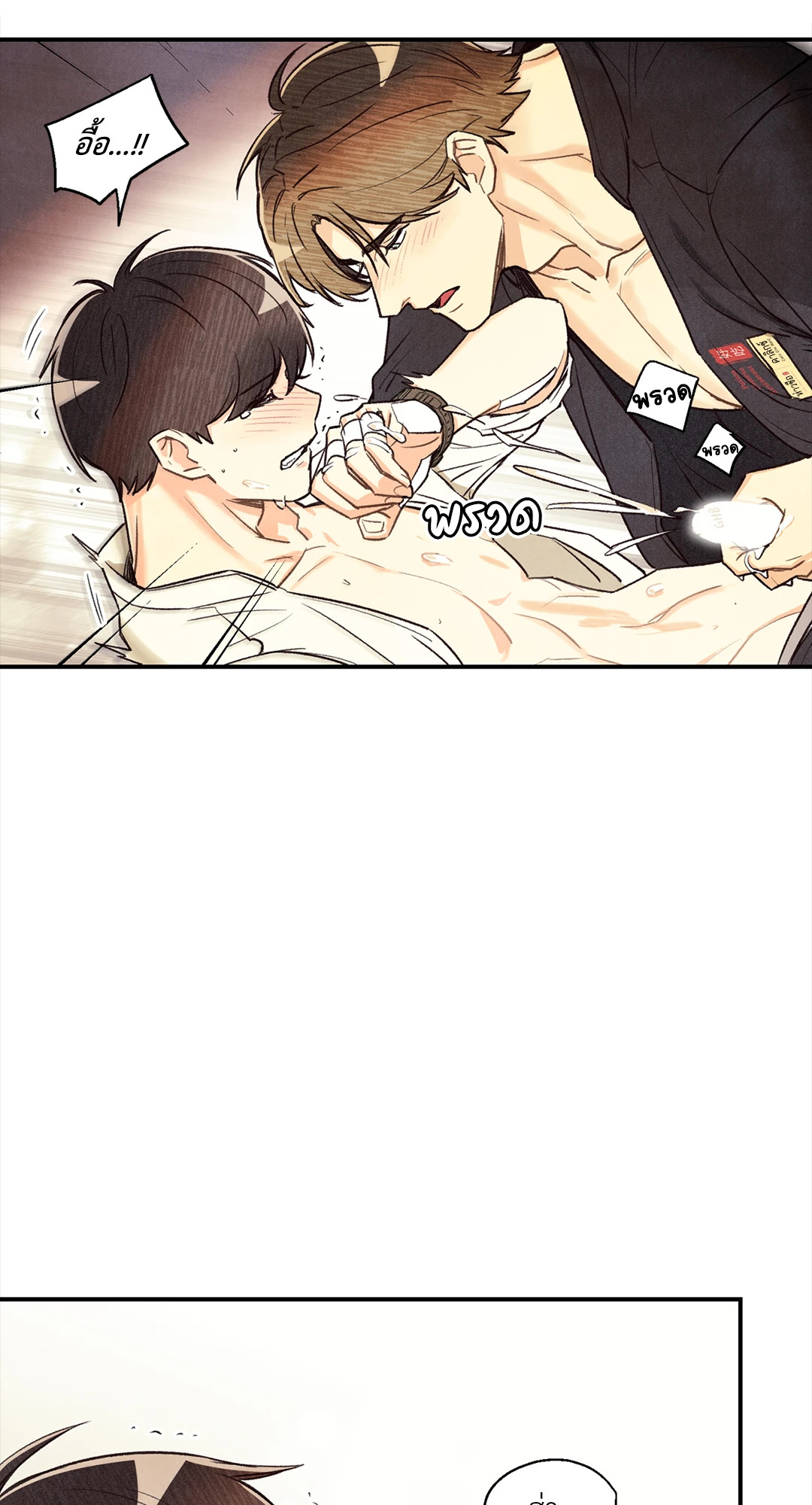 หน้า 46