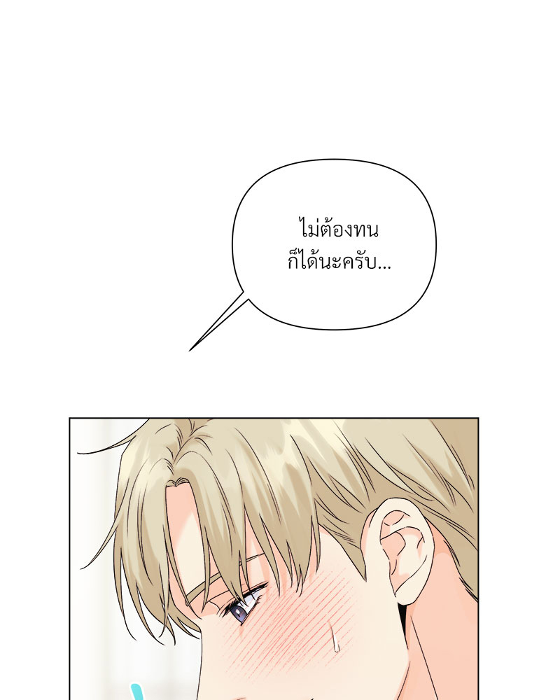 หน้า 78