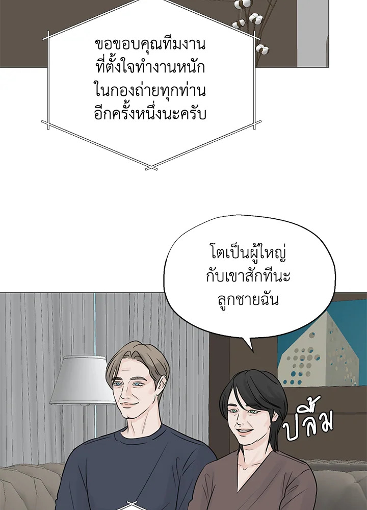 หน้า 78