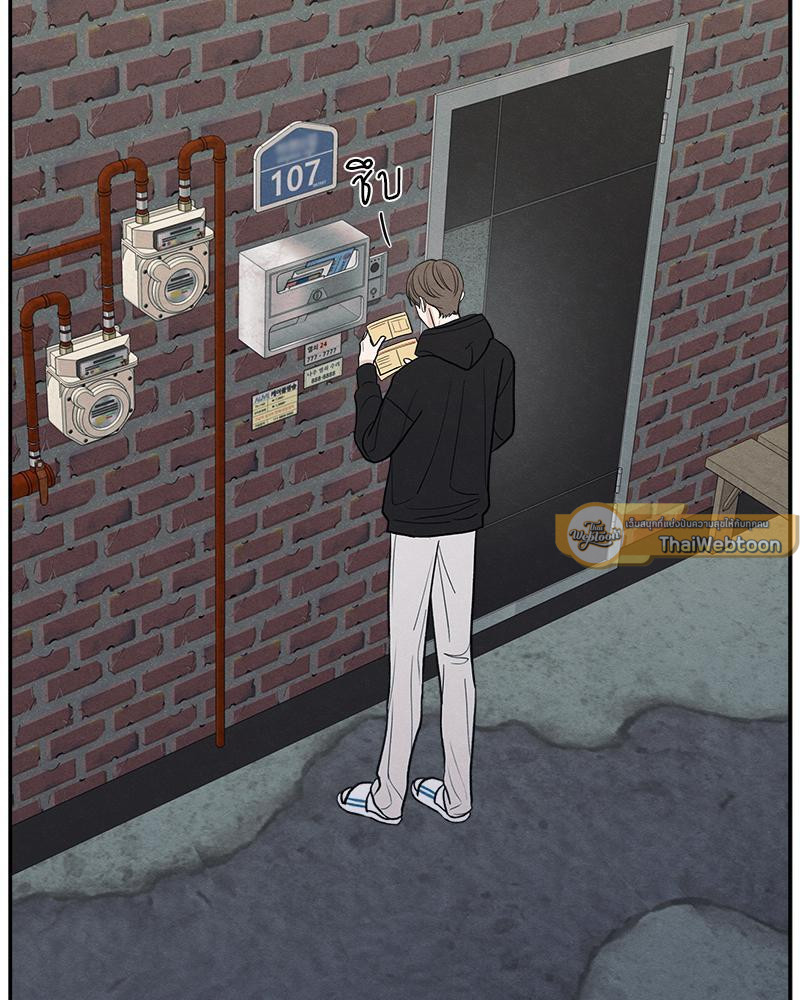 รักซ่อนเล่ห์ | The Edge of Ambiguity ตอนที่ 67 - รูปที่ 2