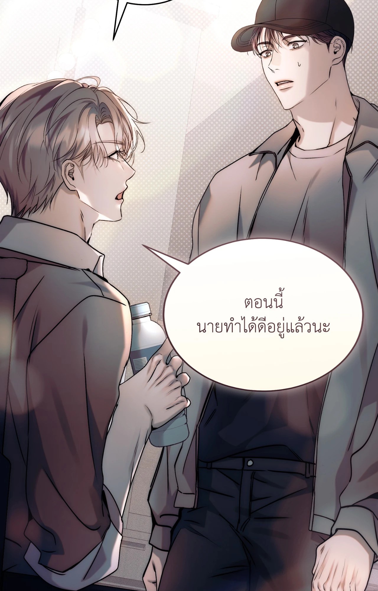 หน้า 37
