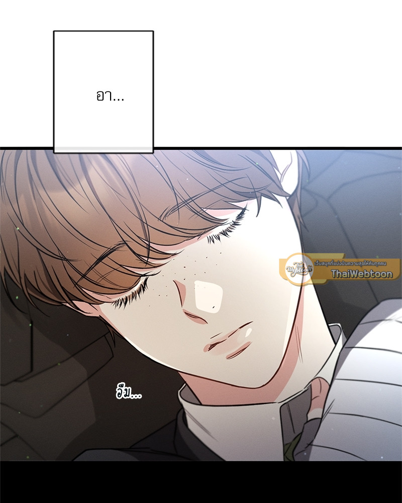 หน้า 125