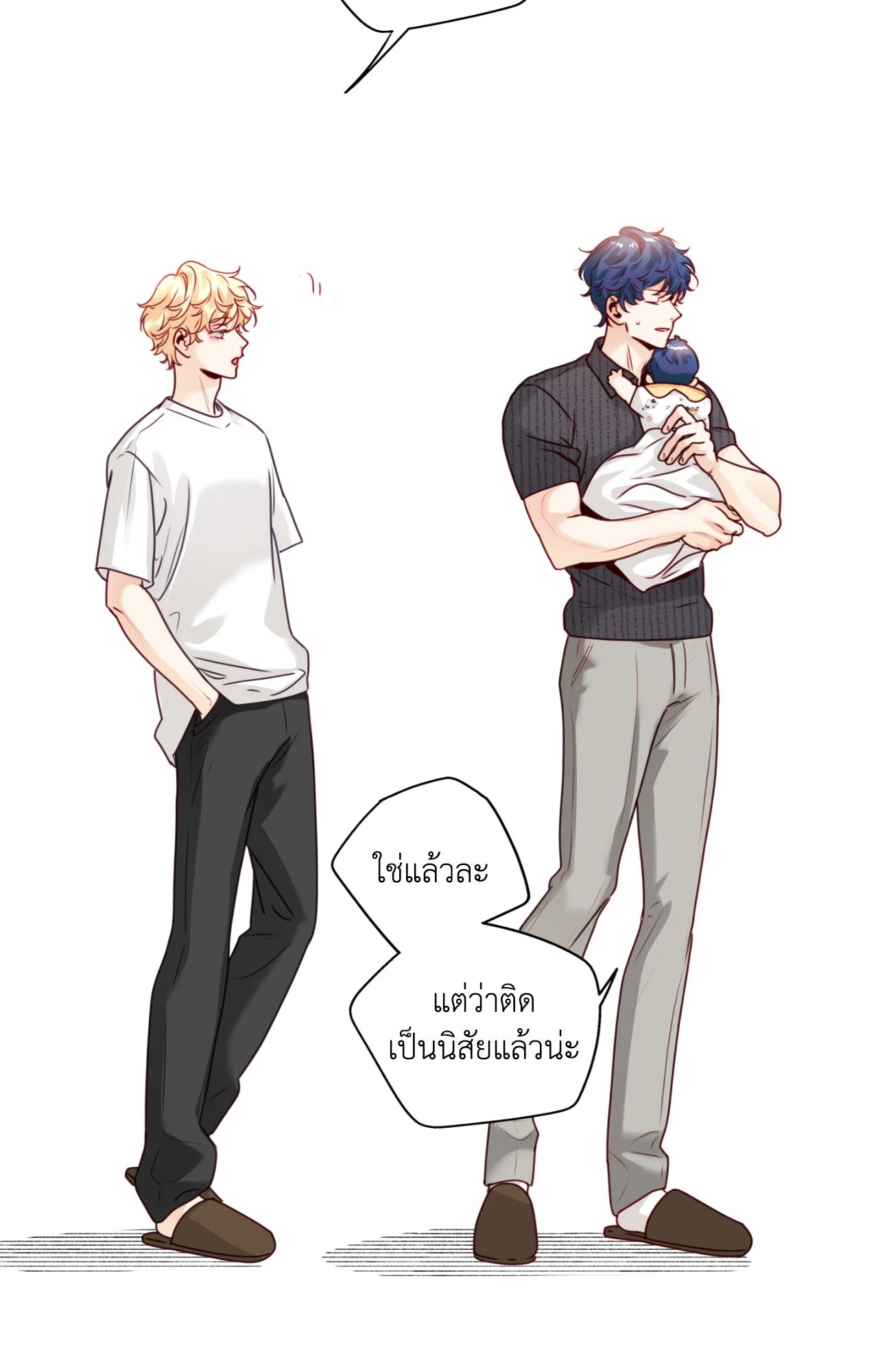หน้า 22