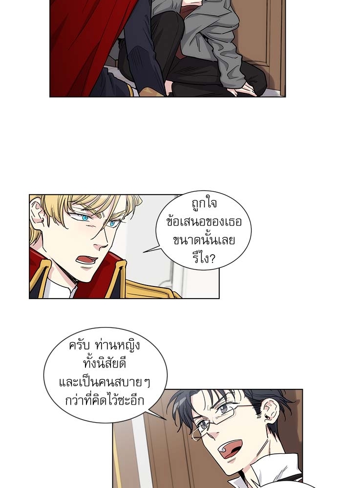 หน้า 34