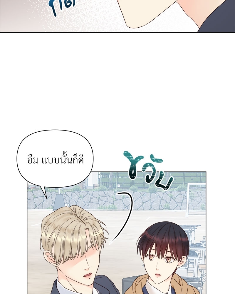 หน้า 82