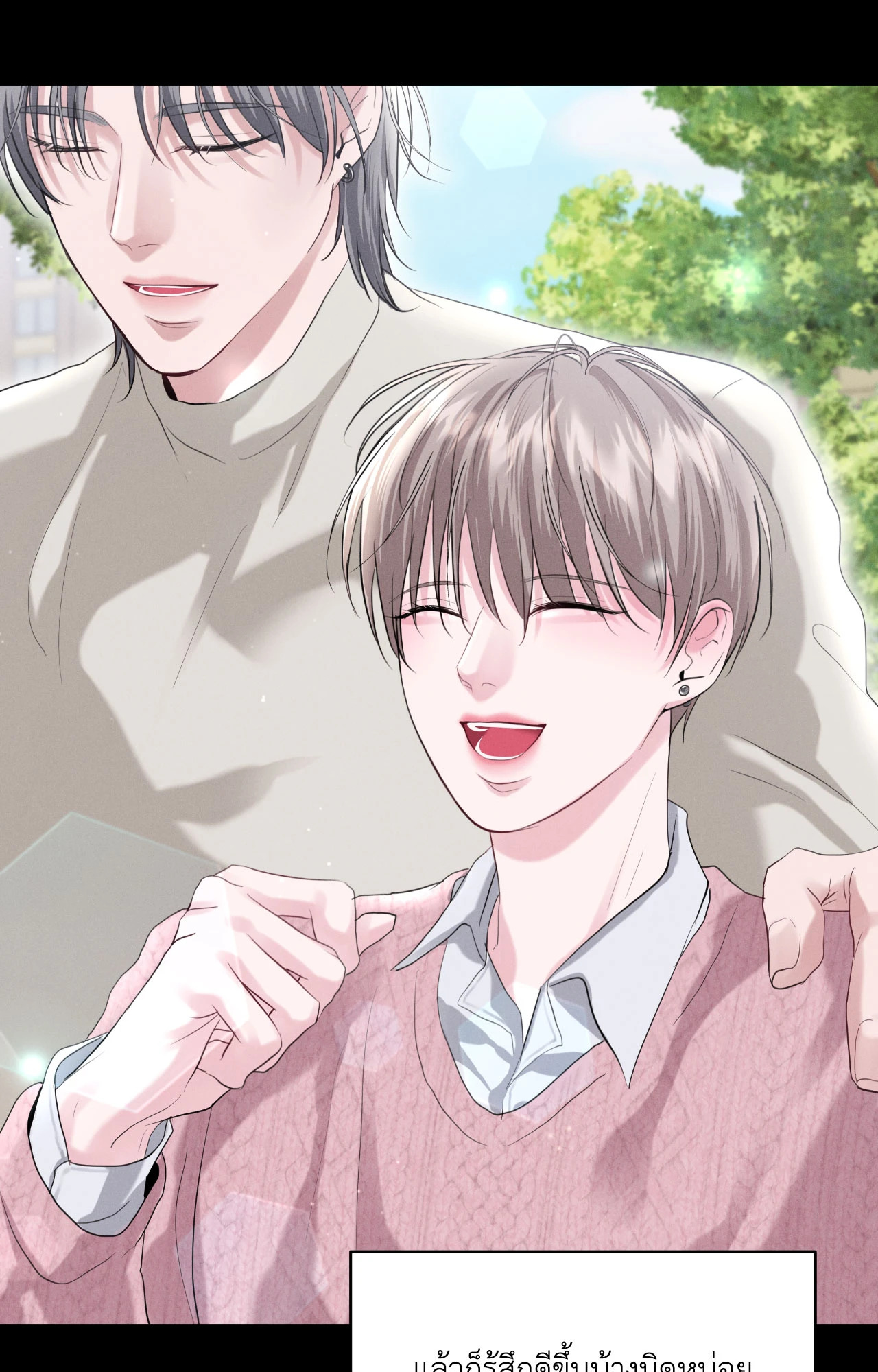 หน้า 56
