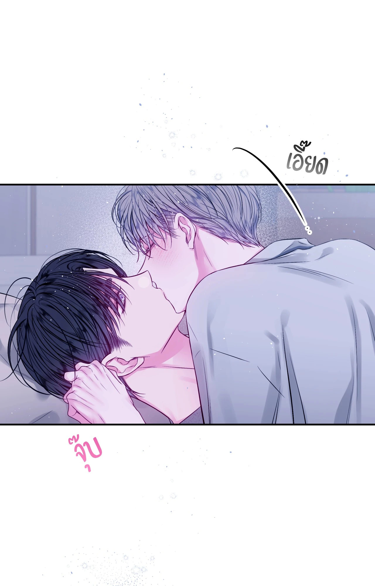 หน้า 56