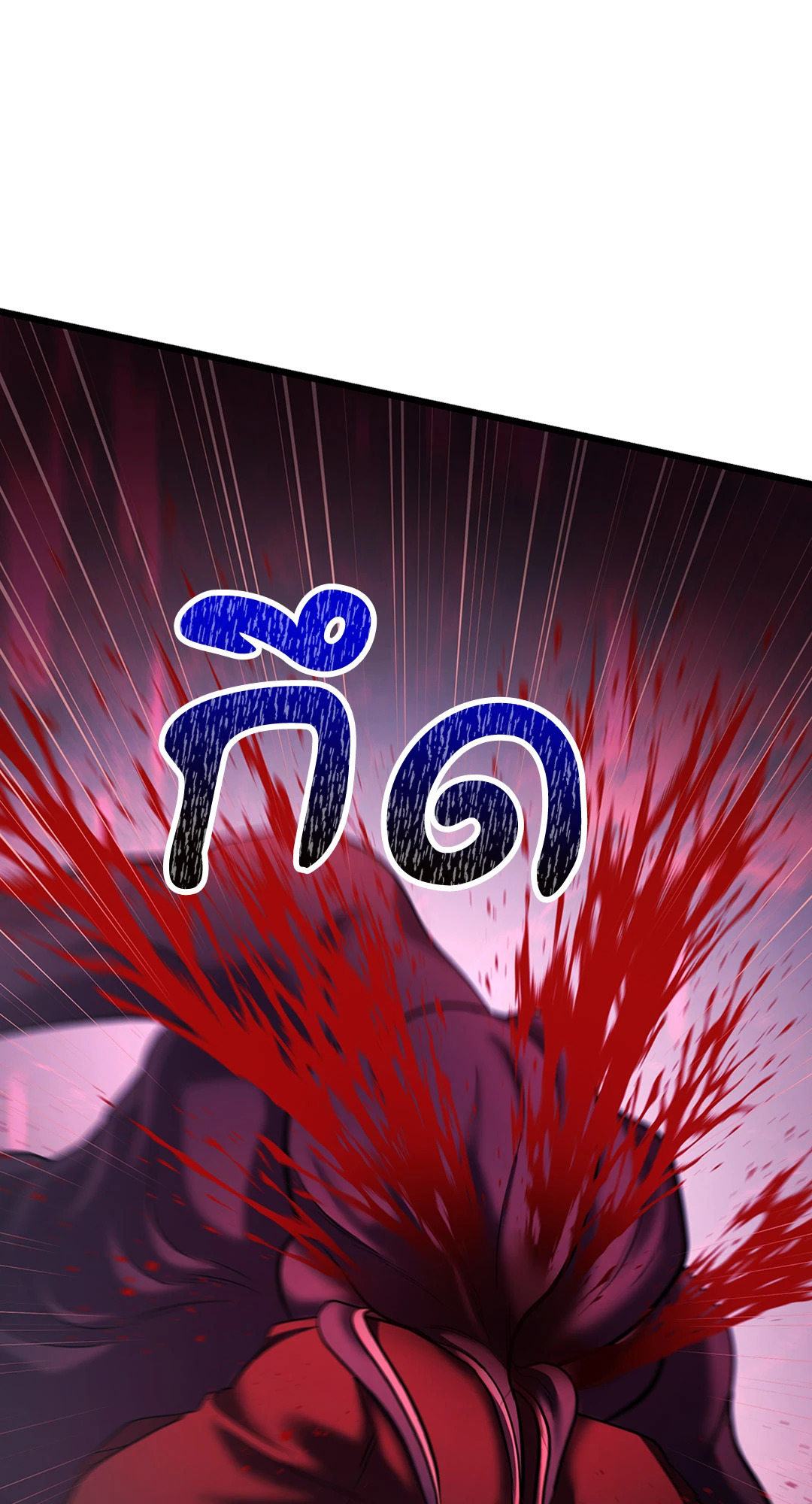 หน้า 90