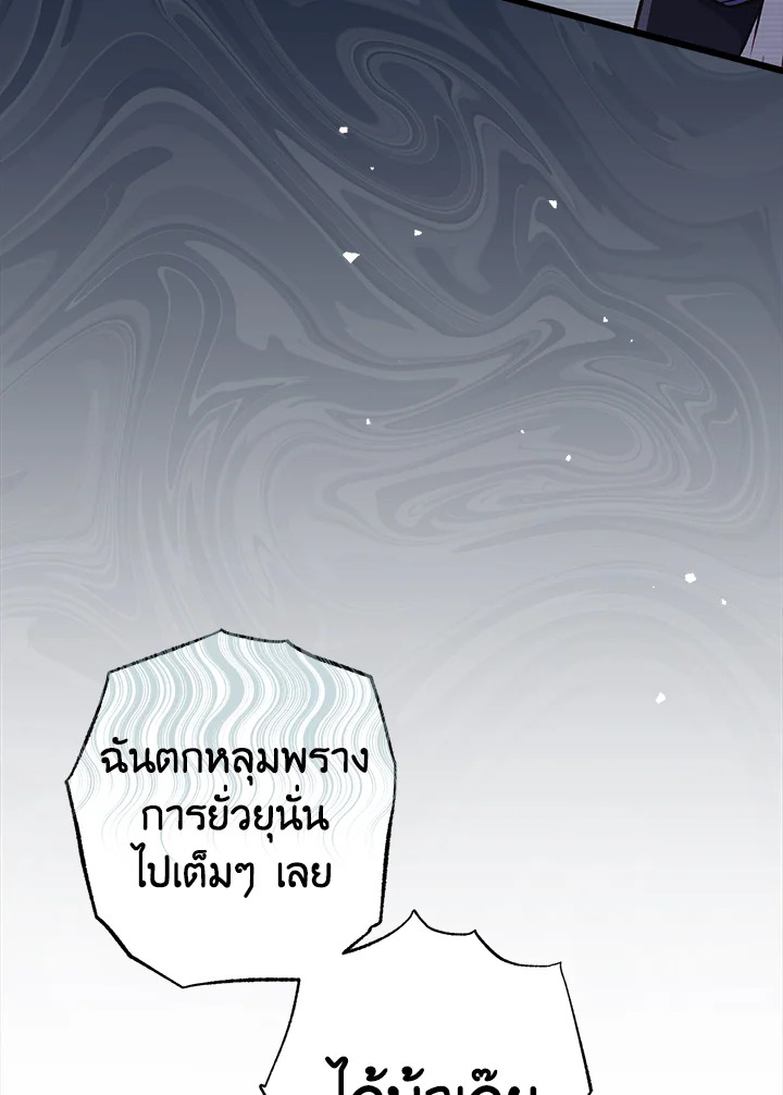 หน้า 124