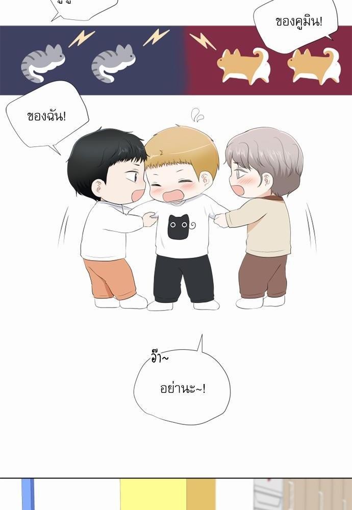หน้า 62