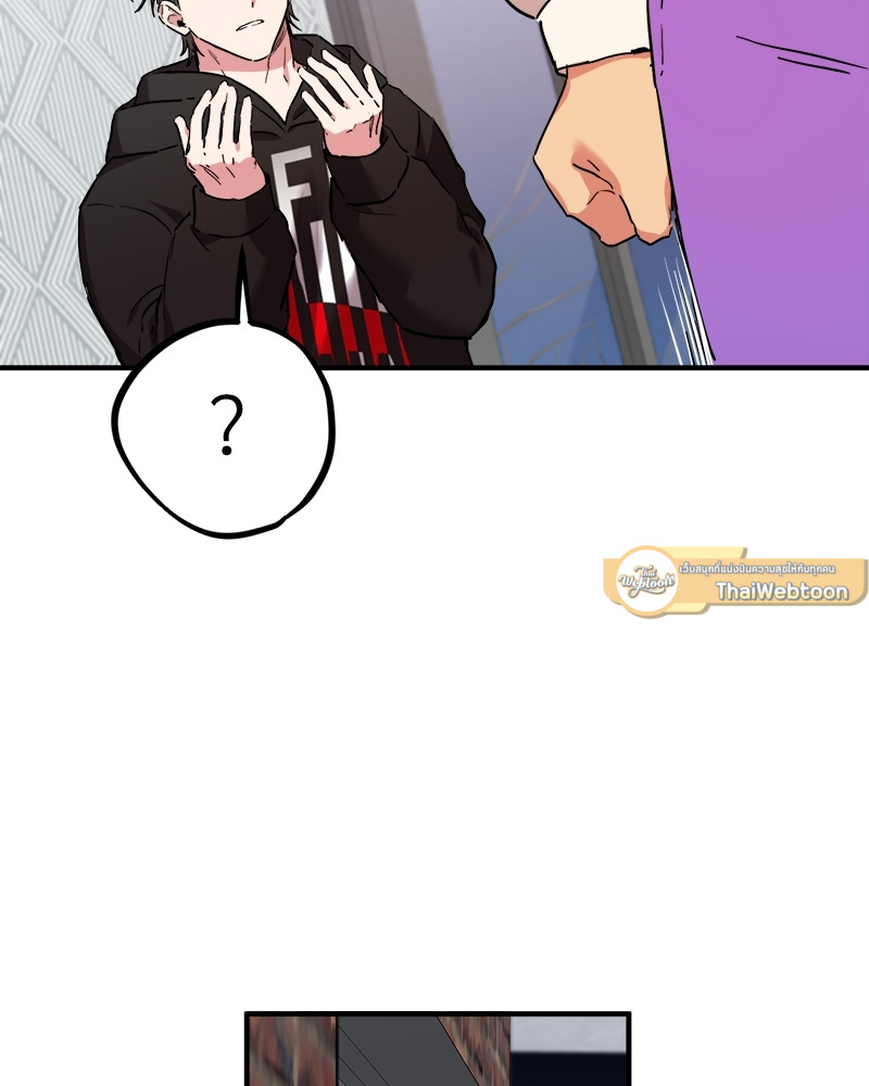 หน้า 119