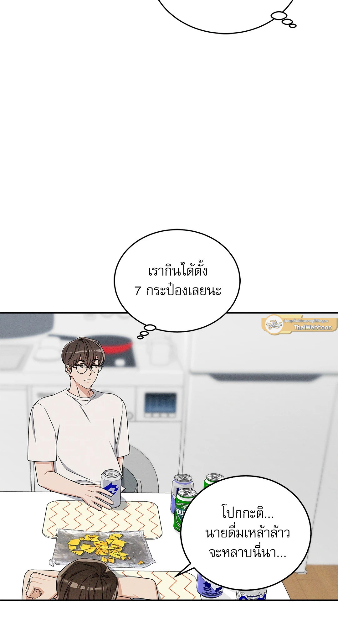 หน้า 37