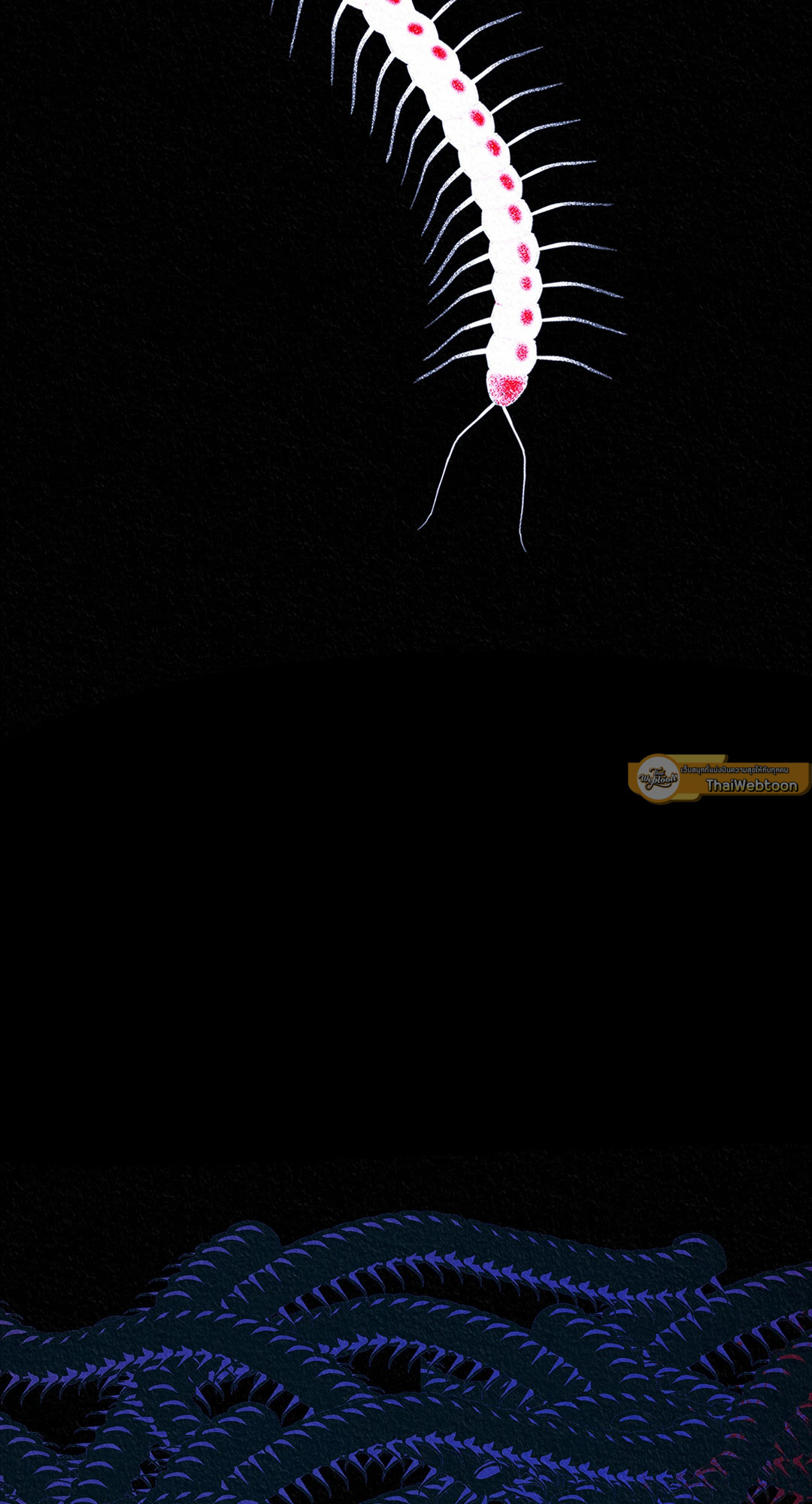 สัมพันธ์รักอสุรา | Sura's Beloved ตอนที่ 98.01 - รูปที่ 2