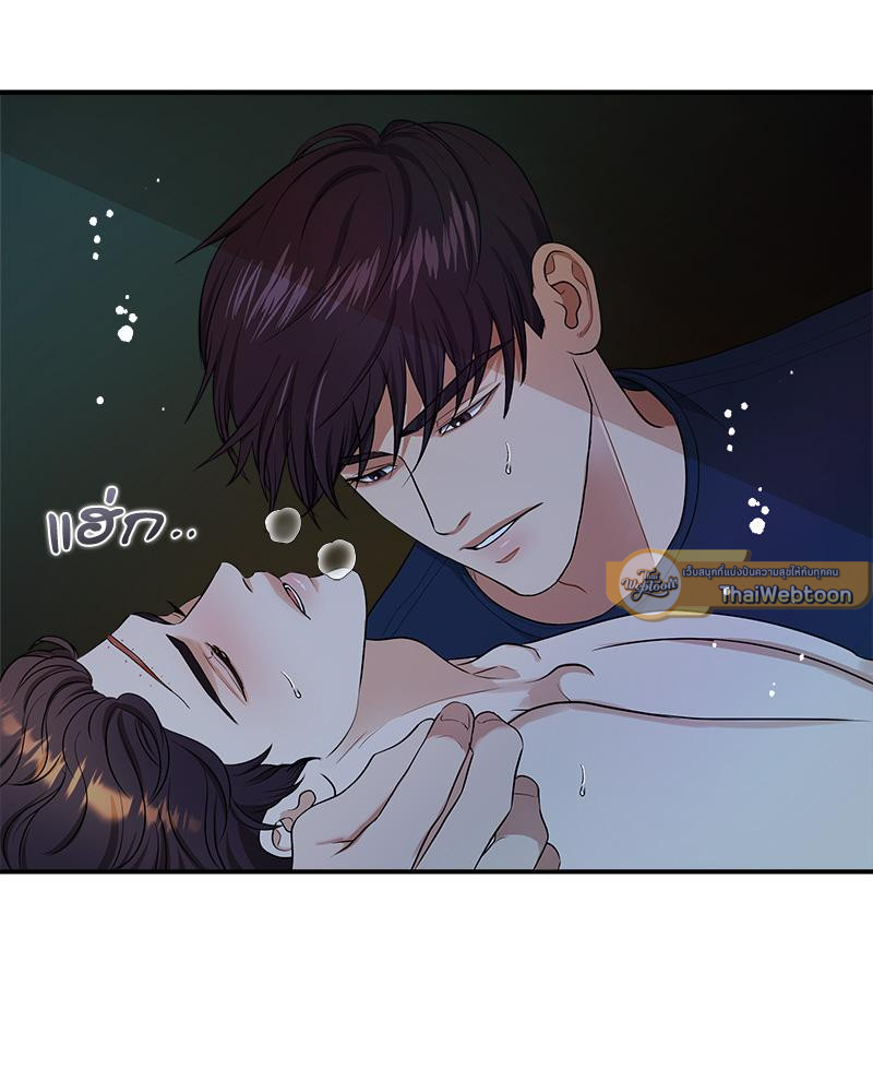 หน้า 89