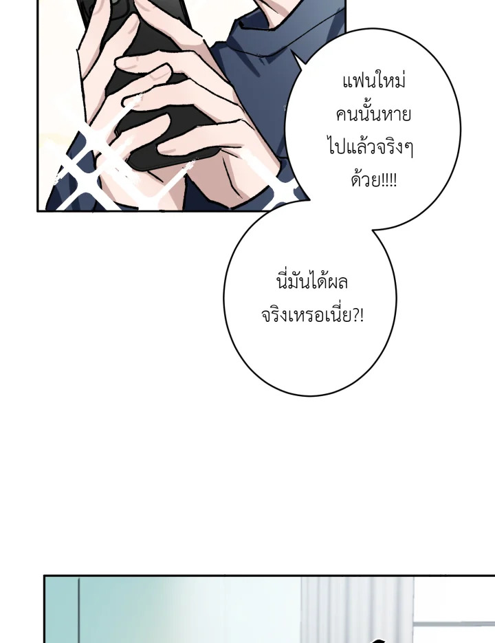 หน้า 72