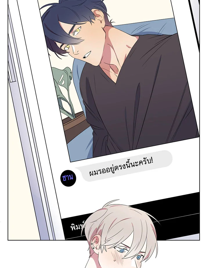 หน้า 40