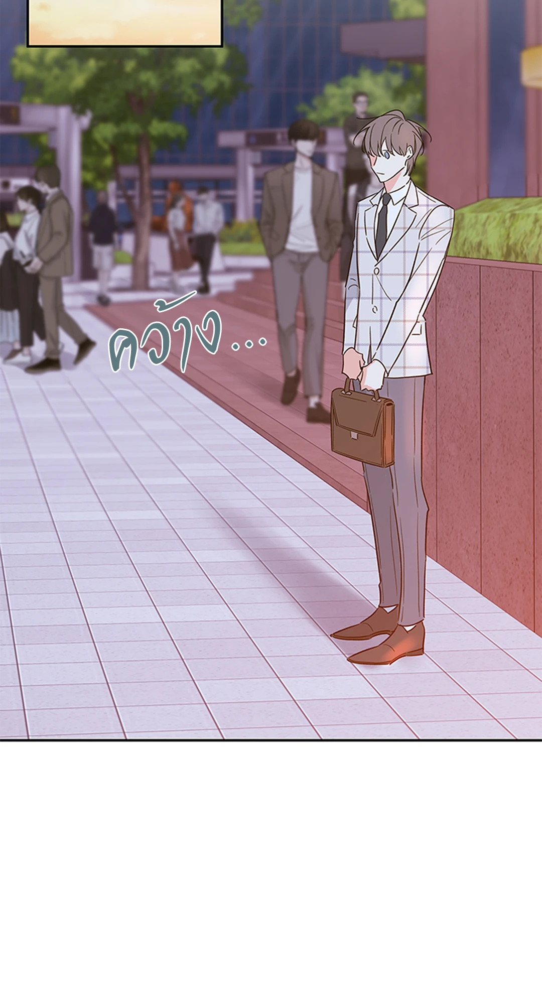หน้า 45