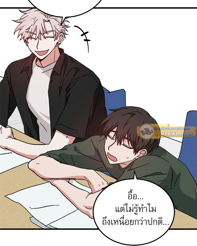 หน้า 65