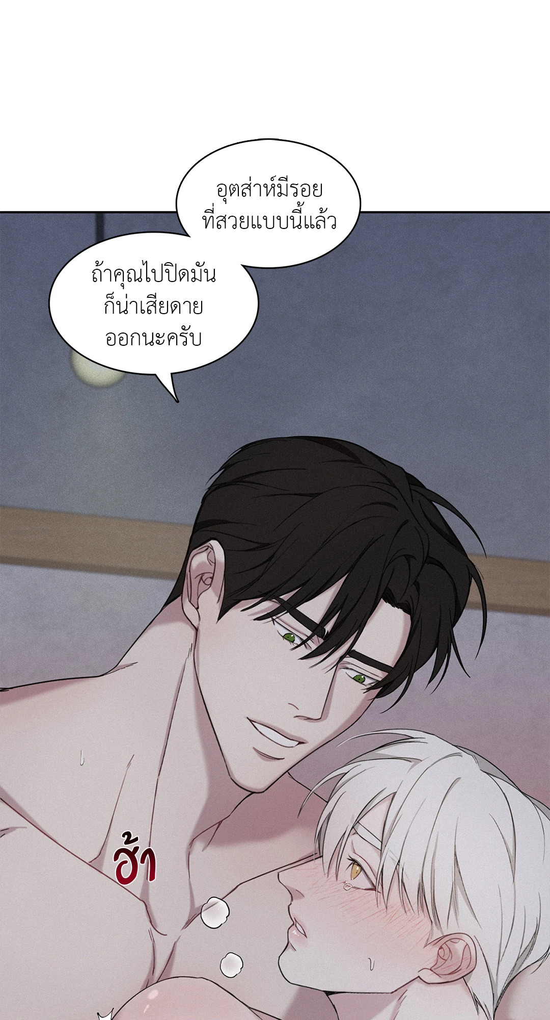 หน้า 30