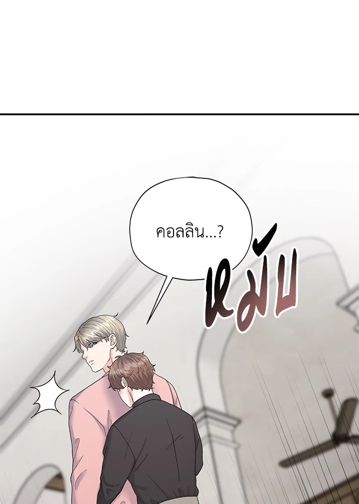 หน้า 47