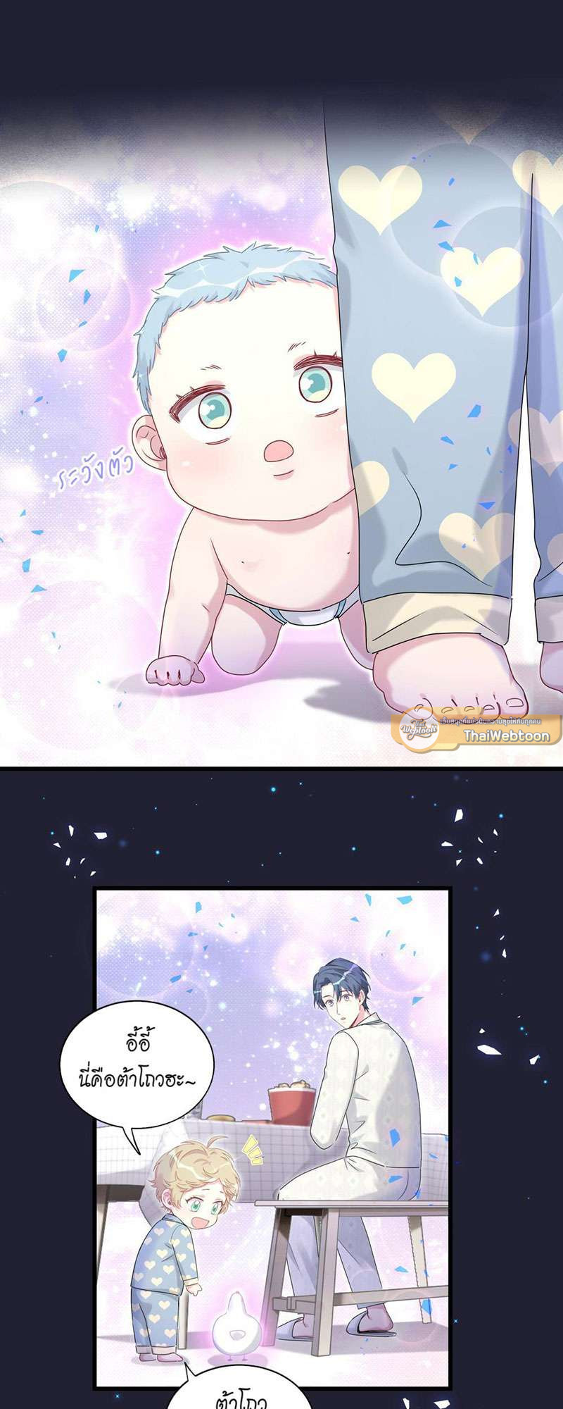 หน้า 30