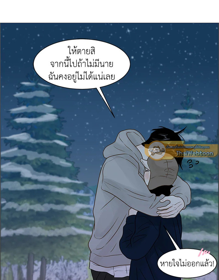หน้า 89
