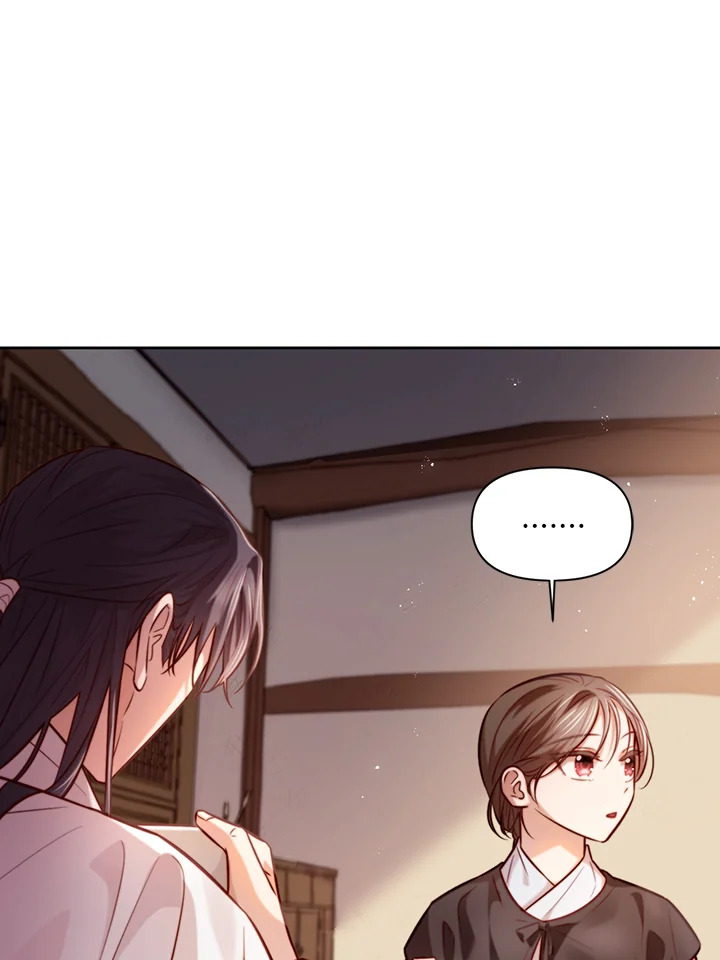 จันทราเหนือผา | Moonrise by the Cliff ตอนที่ 7 - รูปที่ 2