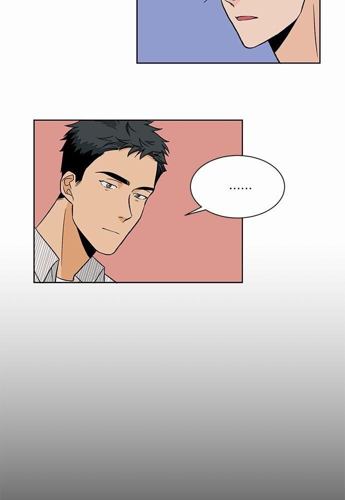 Love Me Doctor! ตอนที่ 21 - รูปที่ 2