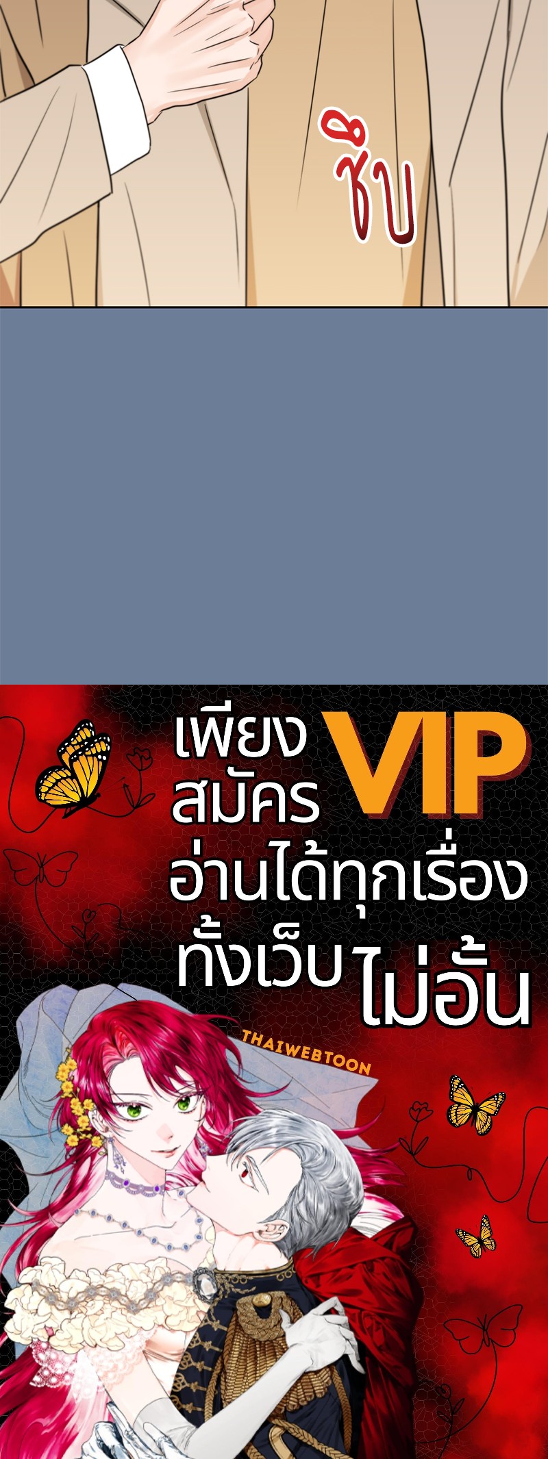 หน้า 95