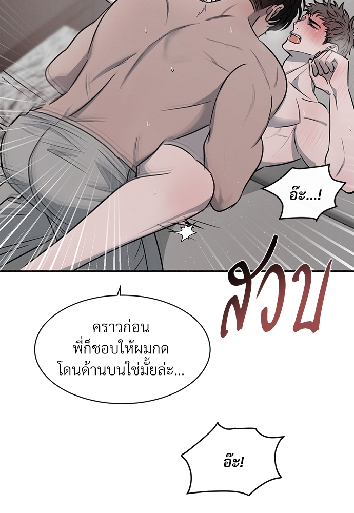 หน้า 72