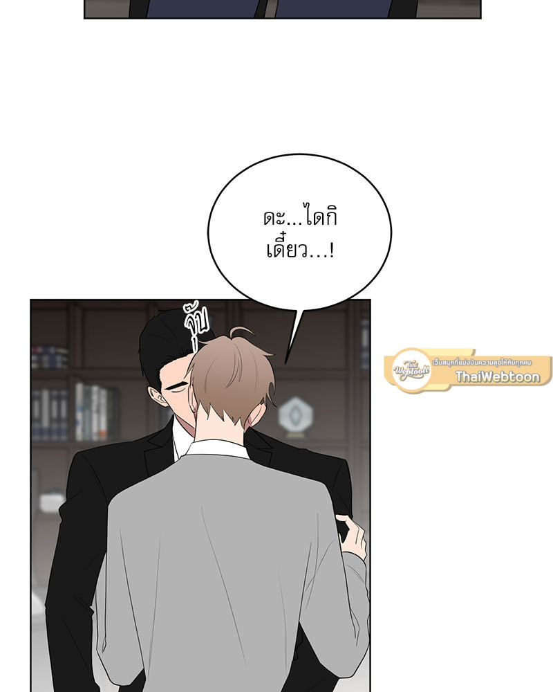 หน้า 68