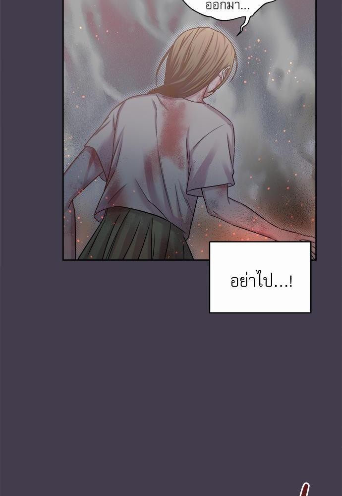 หน้า 74