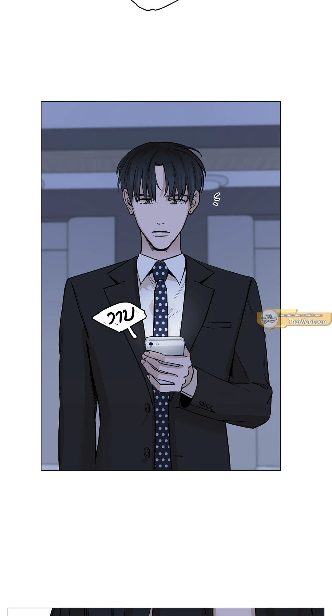หน้า 43