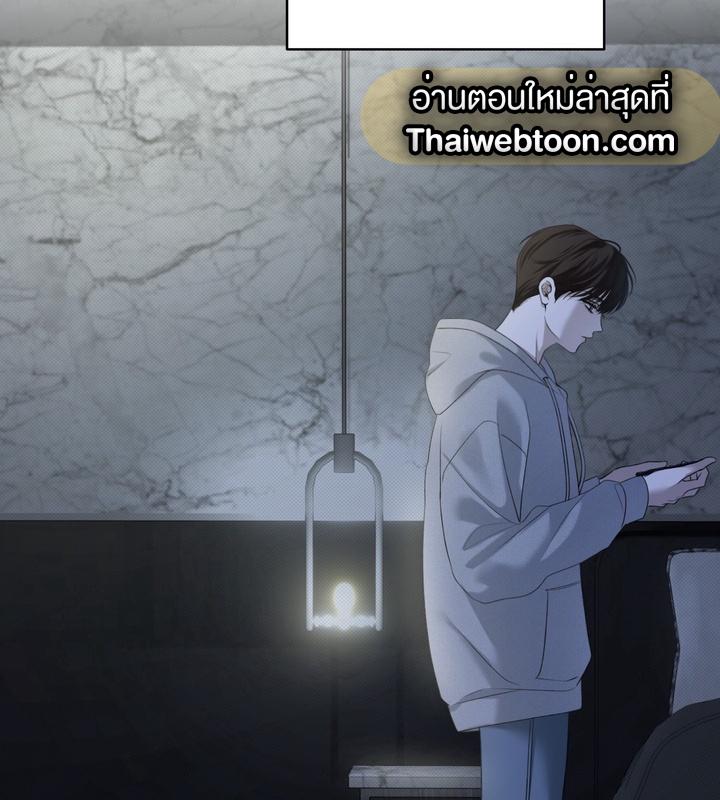 หน้า 80
