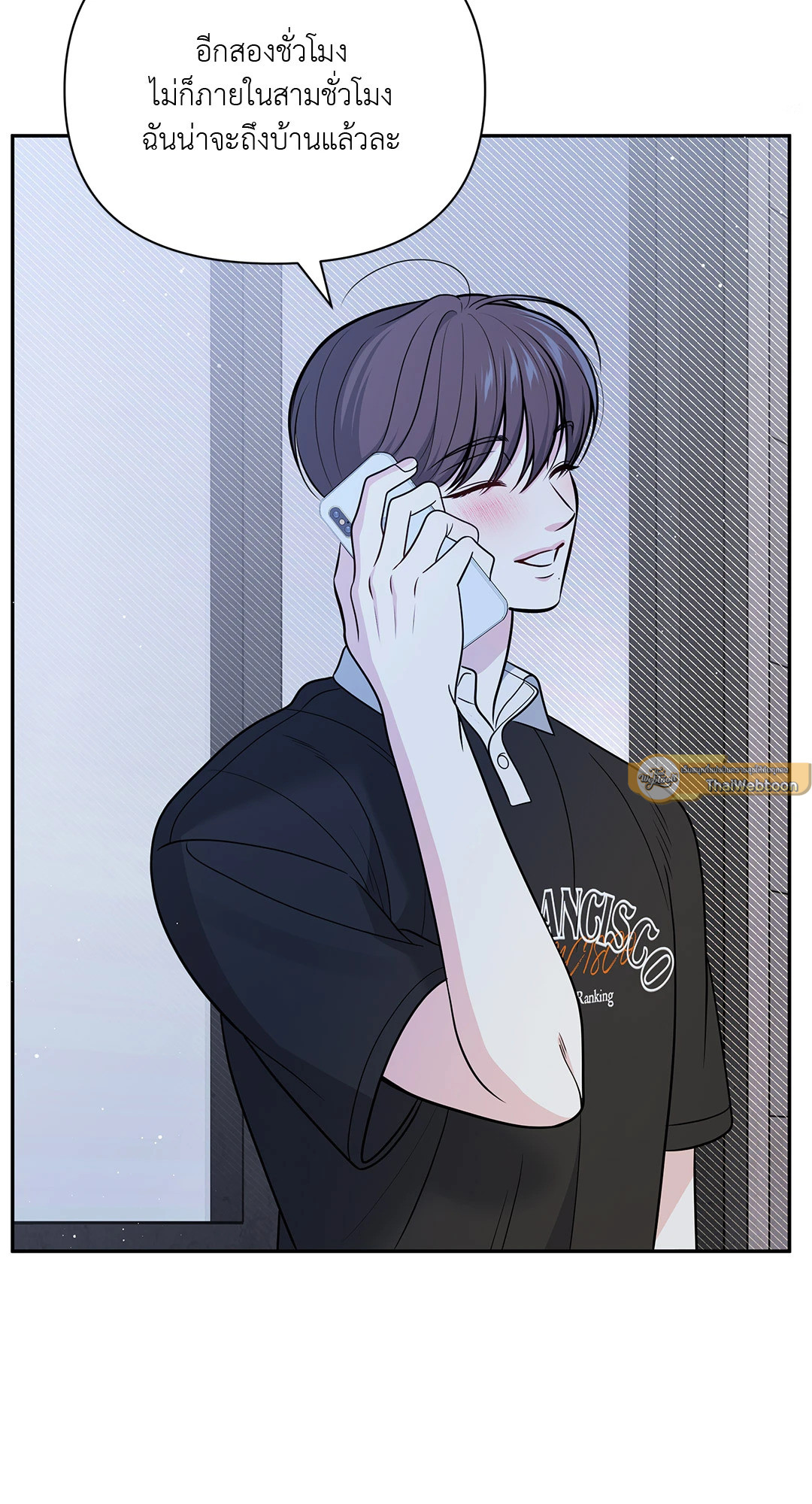 หน้า 44