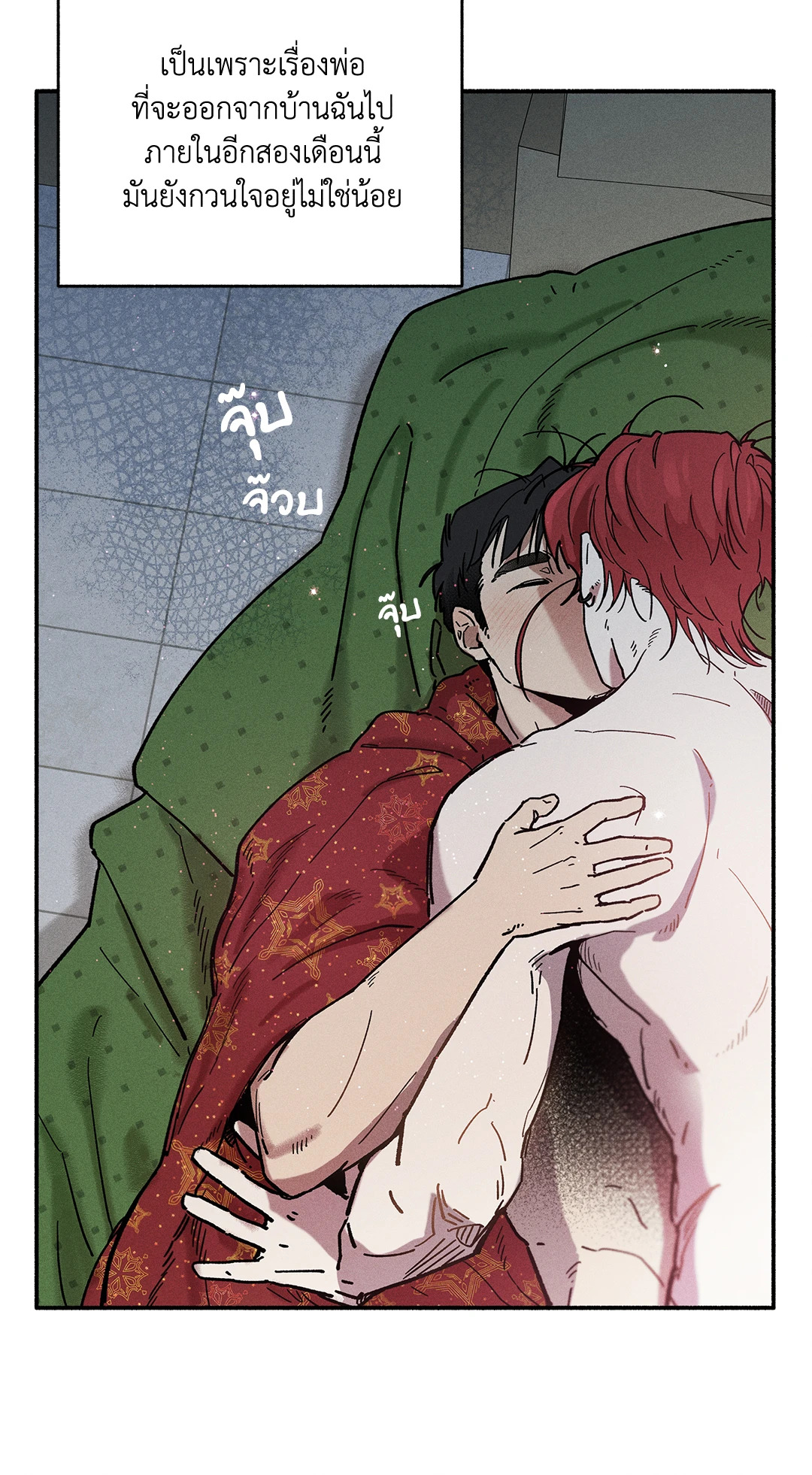 หน้า 62