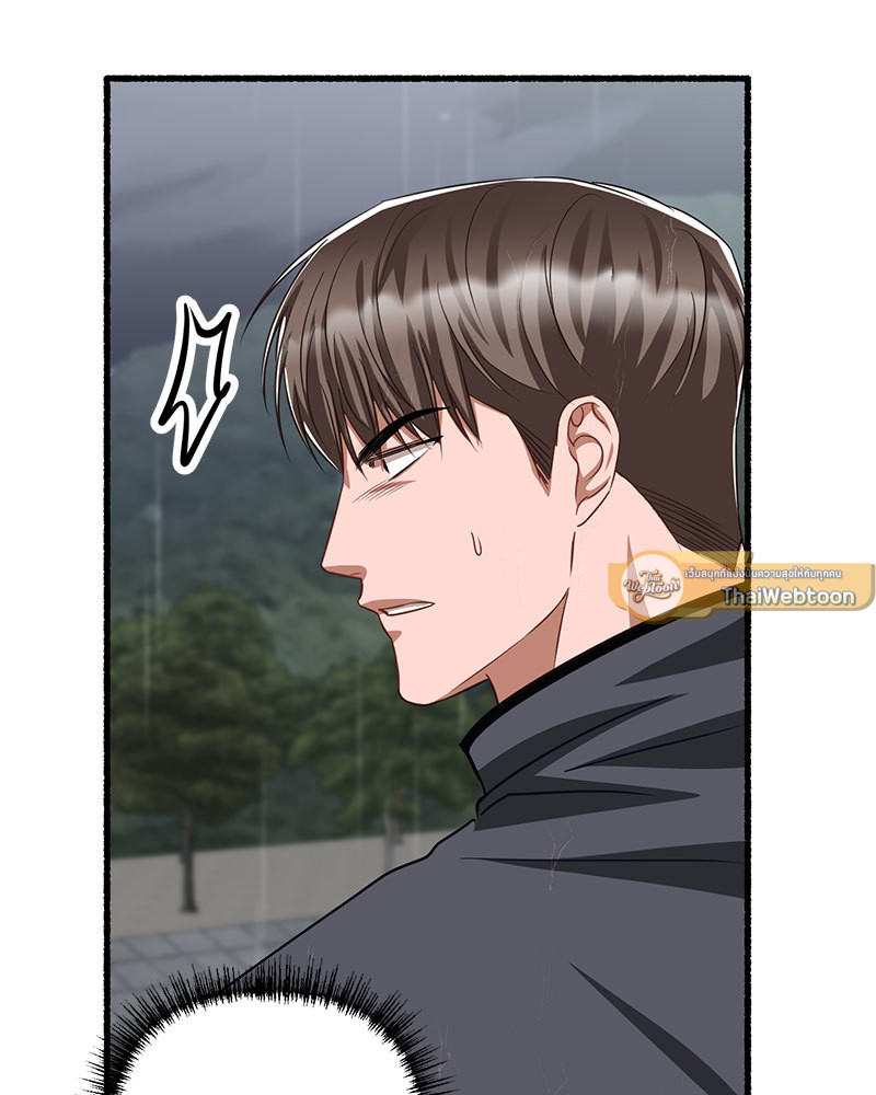 หน้า 176