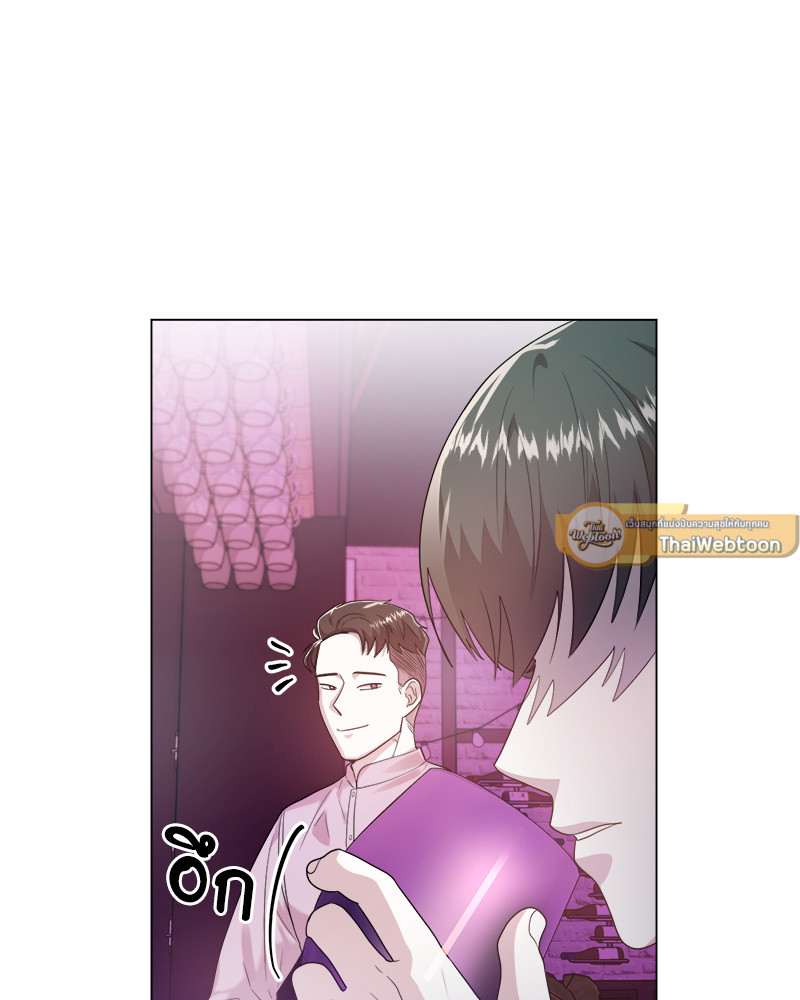 หน้า 75